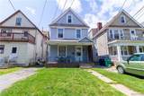 236 Barton Street - Photo 3