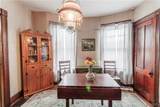 236 Barton Street - Photo 7