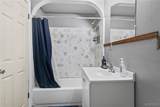 1689 Kensington Avenue - Photo 17