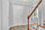 9501 Greiner Road - Photo 4