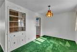 246 Sunrise Blvd - Photo 15
