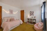 246 Sunrise Blvd - Photo 25