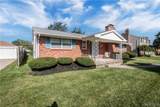246 Sunrise Blvd - Photo 4