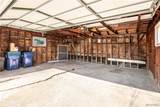 246 Sunrise Blvd - Photo 40