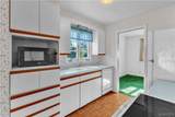 246 Sunrise Blvd - Photo 5