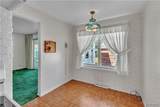 246 Sunrise Blvd - Photo 9