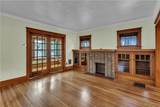 17 Westgate Road - Photo 10