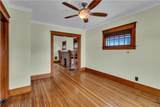 17 Westgate Road - Photo 16