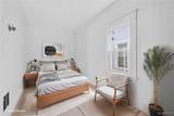 102 Wende Street - Photo 17
