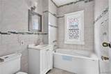 102 Wende Street - Photo 23