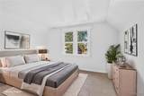 102 Wende Street - Photo 32