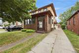 1062 Tifft Street - Photo 1