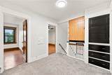 1062 Tifft Street - Photo 17