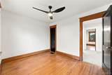 1062 Tifft Street - Photo 24