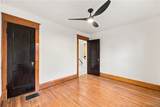1062 Tifft Street - Photo 25