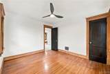 1062 Tifft Street - Photo 33