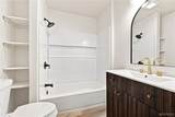 1062 Tifft Street - Photo 35