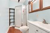 48 Sirret Street - Photo 13