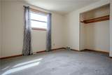 127 Madaline Lane - Photo 17