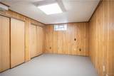 198 Marjorie Drive - Photo 29