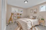 203 Danbury Drive - Photo 8
