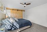 337 Tracey Lane - Photo 17