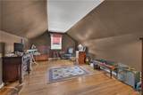 16 Densmore Street - Photo 26