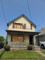 220 Lewis Street - Photo 2
