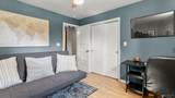 16 Niagara Circle - Photo 17