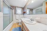 20 Maria Lane - Photo 20