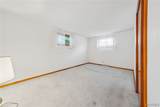 20 Maria Lane - Photo 21