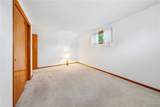 20 Maria Lane - Photo 24
