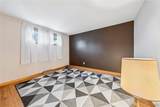 20 Maria Lane - Photo 25