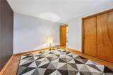 20 Maria Lane - Photo 26