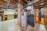 20 Maria Lane - Photo 49