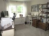 105 Carriage Drive - Photo 22