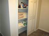 105 Carriage Drive - Photo 27