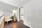 3256 Broadway Road - Photo 20