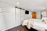 3256 Broadway Road - Photo 22