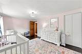 3256 Broadway Road - Photo 28