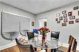 296 Stockbridge Avenue - Photo 16