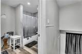 296 Stockbridge Avenue - Photo 20