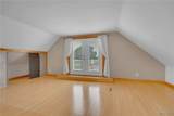 3577 Harlem Road - Photo 21
