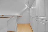 3577 Harlem Road - Photo 33