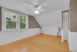 3577 Harlem Road - Photo 35