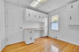 3577 Harlem Road - Photo 42