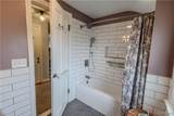 90 Park Forest Drive - Photo 12