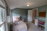 90 Park Forest Drive - Photo 14