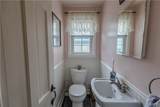 90 Park Forest Drive - Photo 9