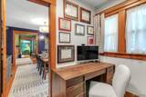 9 High Park Boulevard - Photo 17